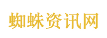 跑男什么时候变成这样了
